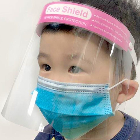 Face Shield for kids with Elastic Headband, 1 unit/bag, Blue 