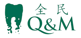 Partner 5